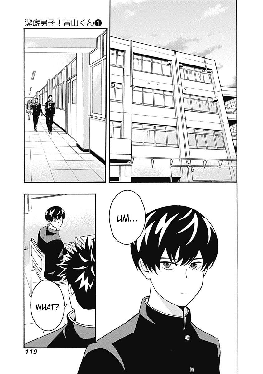 Clean Freak! Aoyama-kun Chapter 3 - Page 32