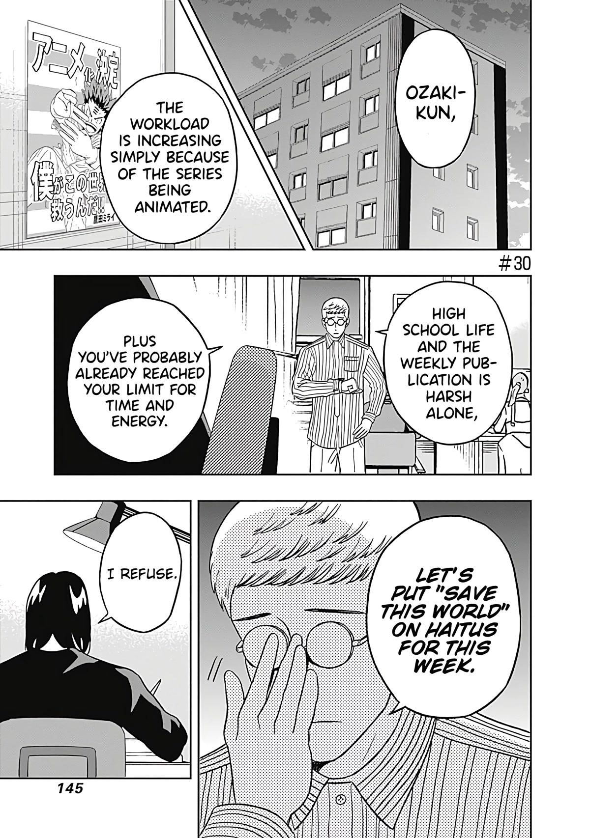 Clean Freak! Aoyama-kun Chapter 30 - Page 1