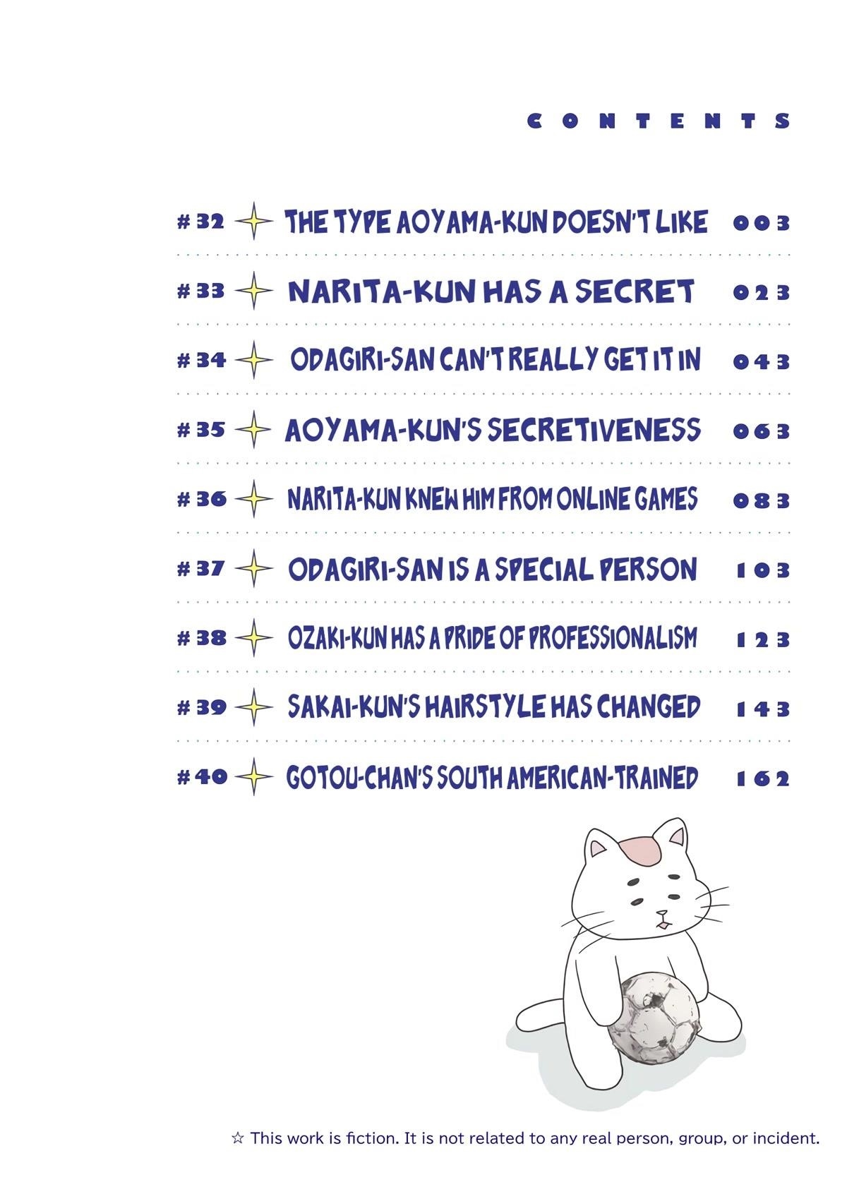 Clean Freak! Aoyama-kun Chapter 32 - Page 4