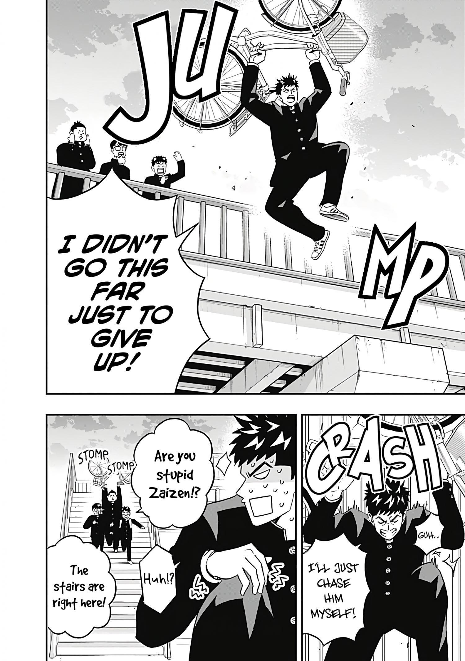 Clean Freak! Aoyama-kun Chapter 35 - Page 12