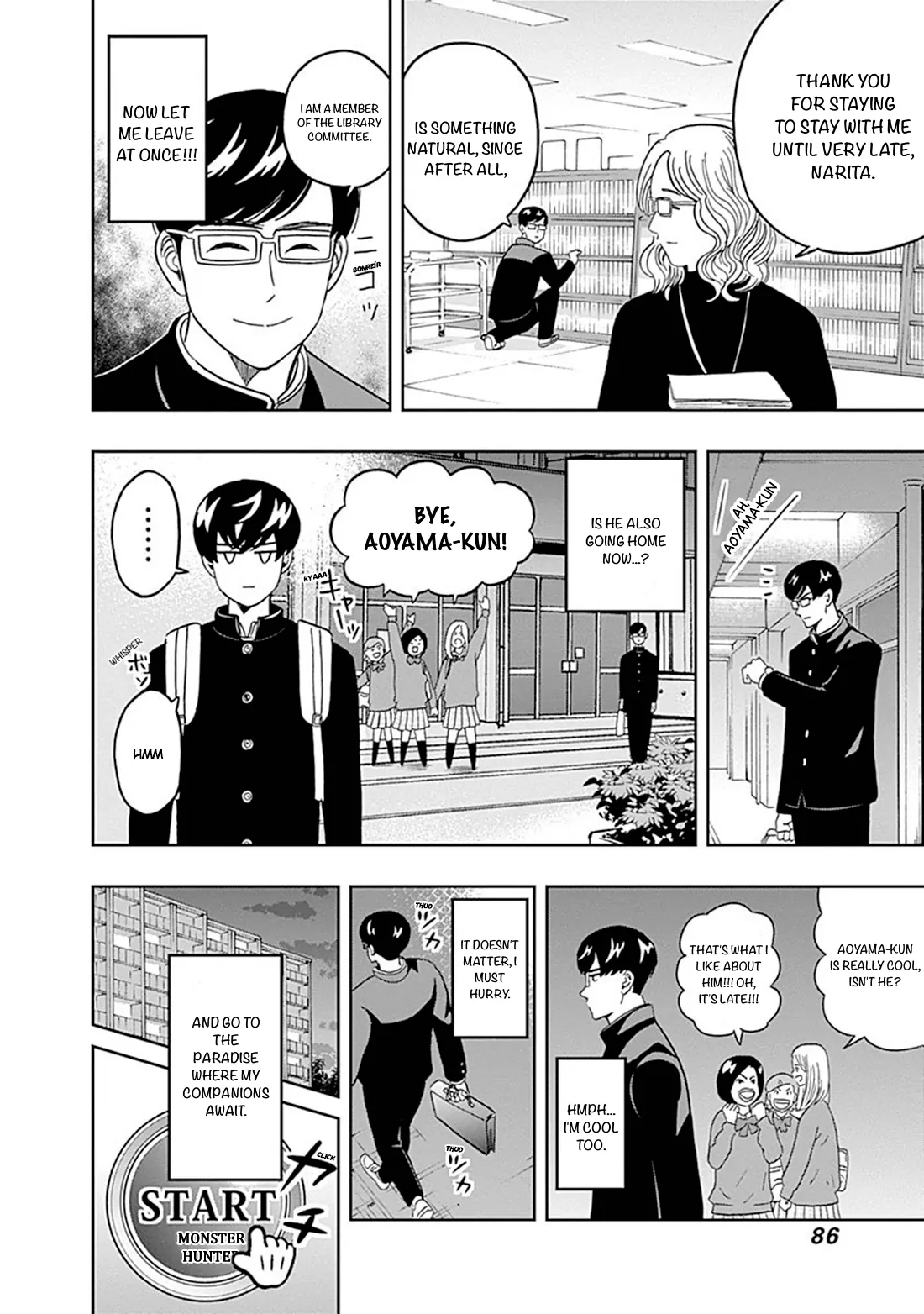 Clean Freak! Aoyama-kun Chapter 36 - Page 4