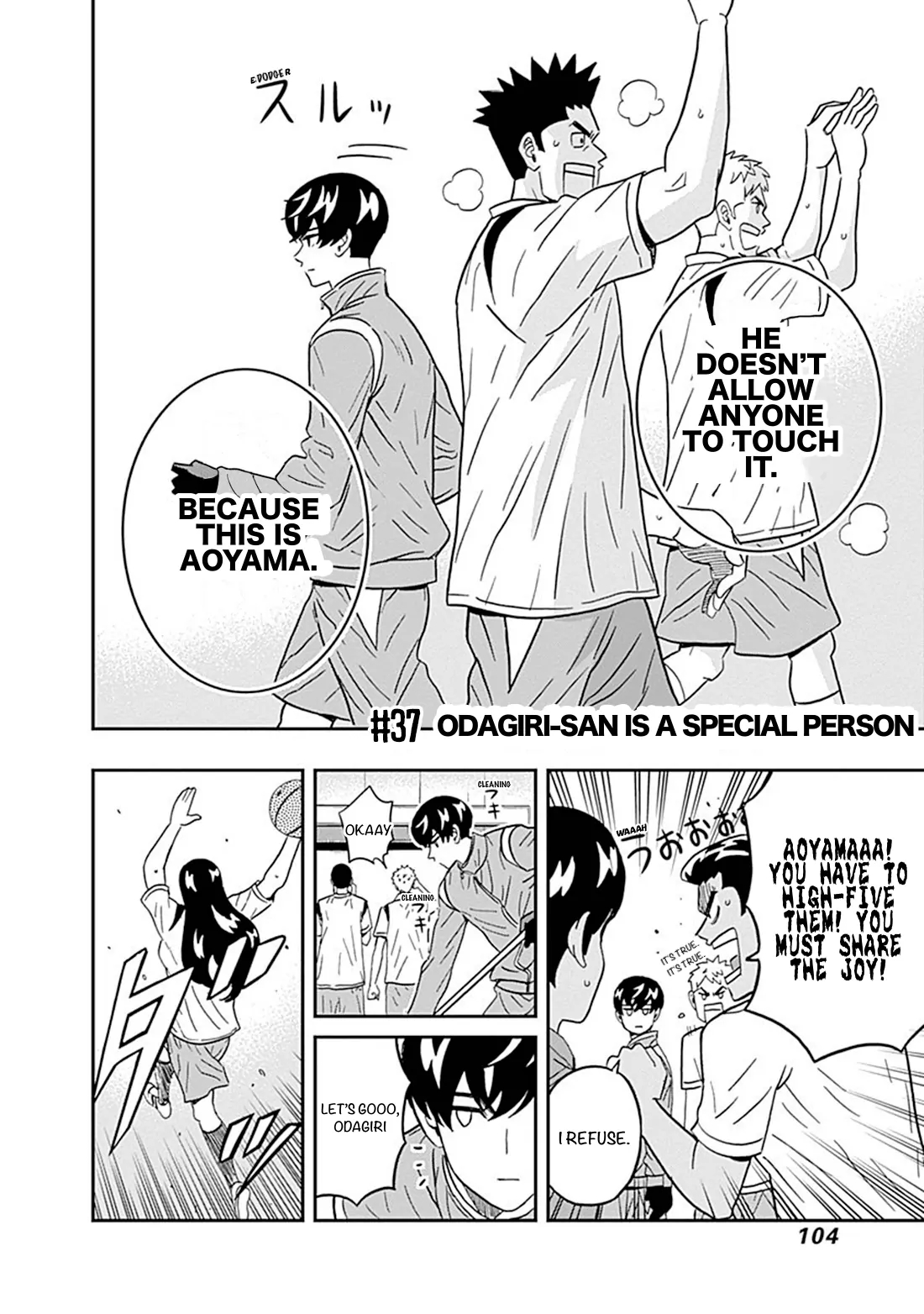 Clean Freak! Aoyama-kun Chapter 37 - Page 2