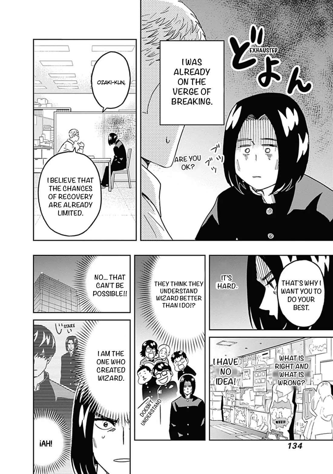 Clean Freak! Aoyama-kun Chapter 38 - Page 12