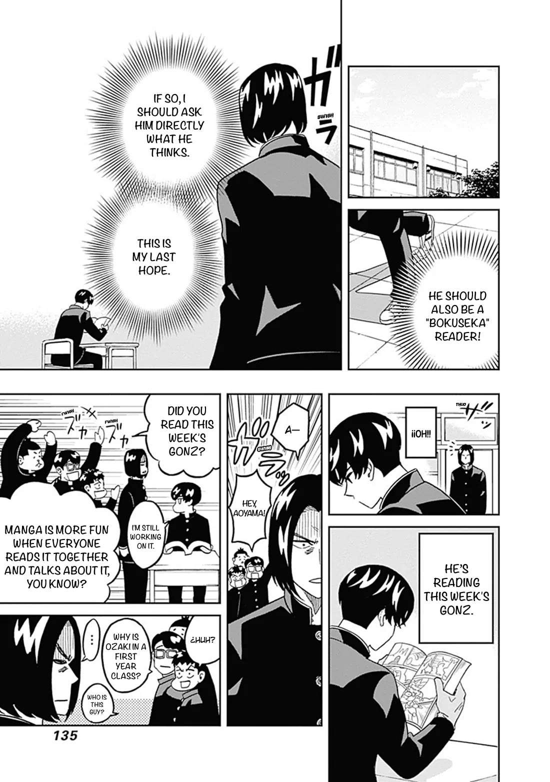 Clean Freak! Aoyama-kun Chapter 38 - Page 13