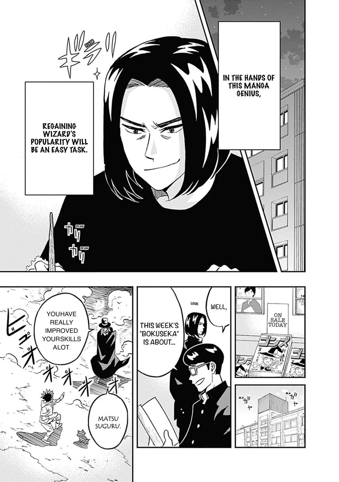 Clean Freak! Aoyama-kun Chapter 38 - Page 5