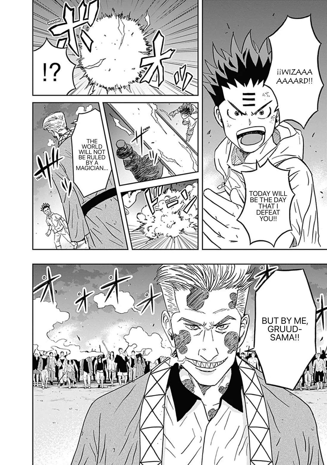 Clean Freak! Aoyama-kun Chapter 38 - Page 6