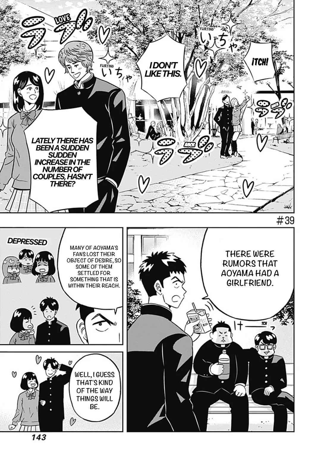 Clean Freak! Aoyama-kun Chapter 39 - Page 1