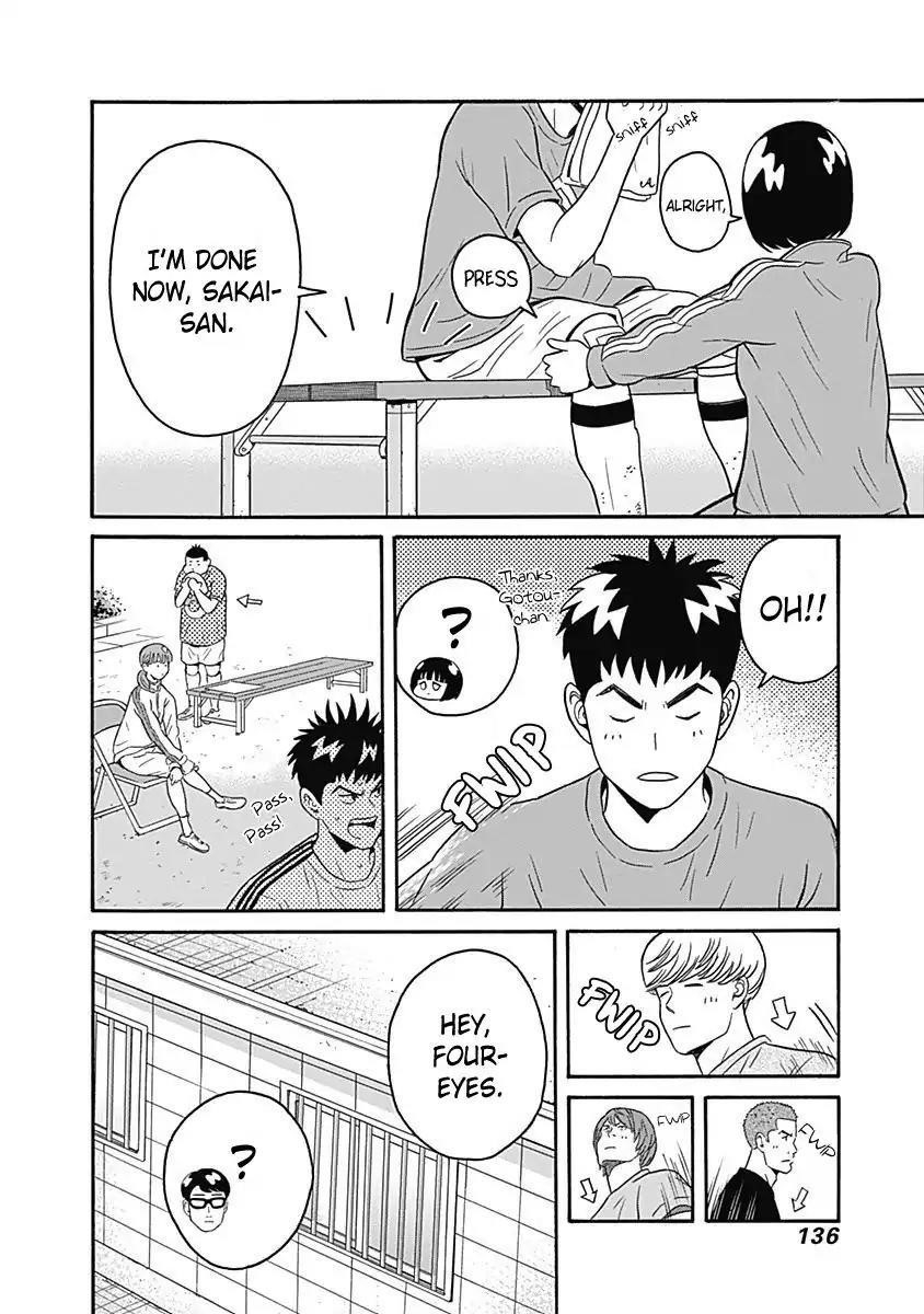 Clean Freak! Aoyama-kun Chapter 4 - Page 12