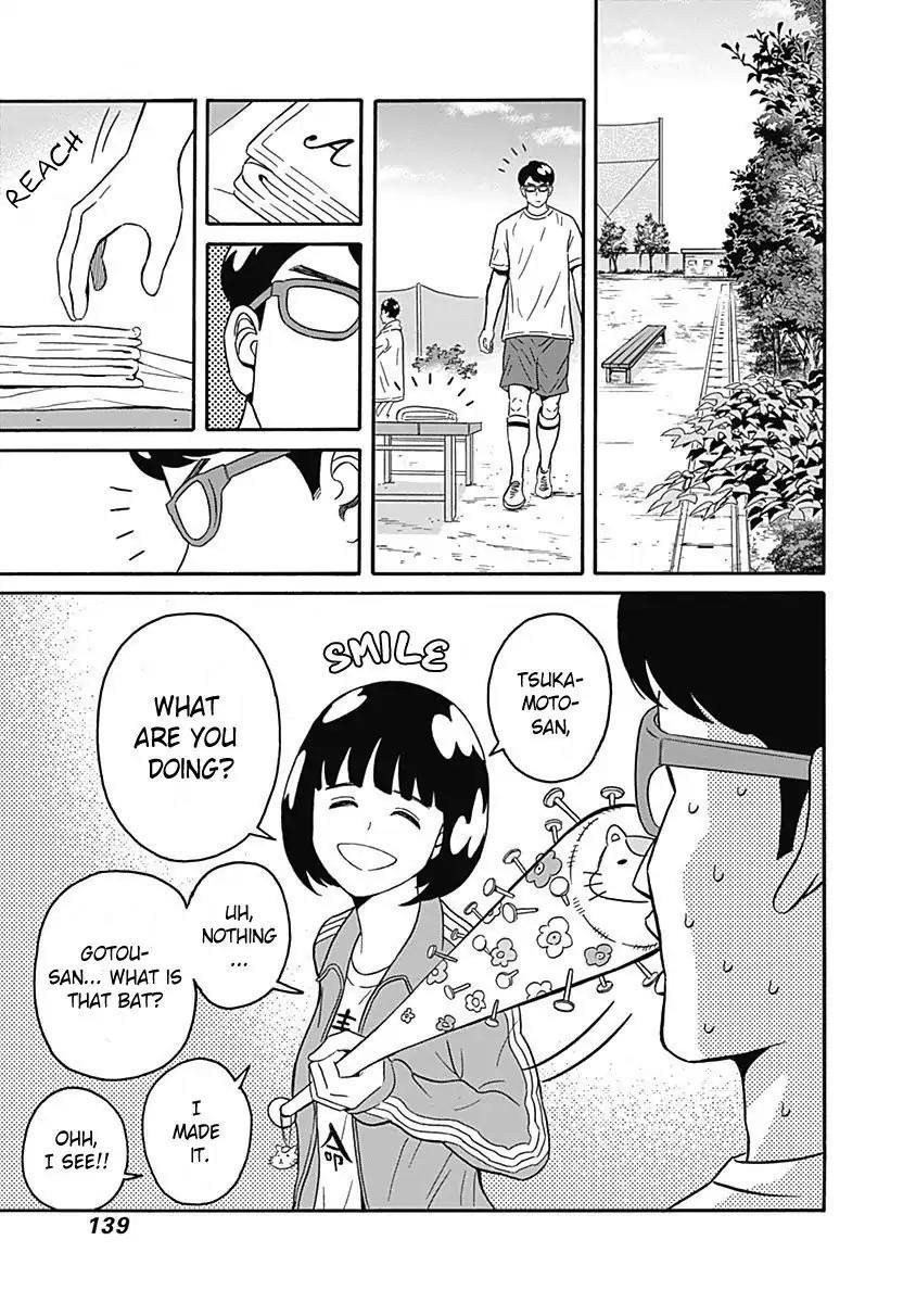 Clean Freak! Aoyama-kun Chapter 4 - Page 15