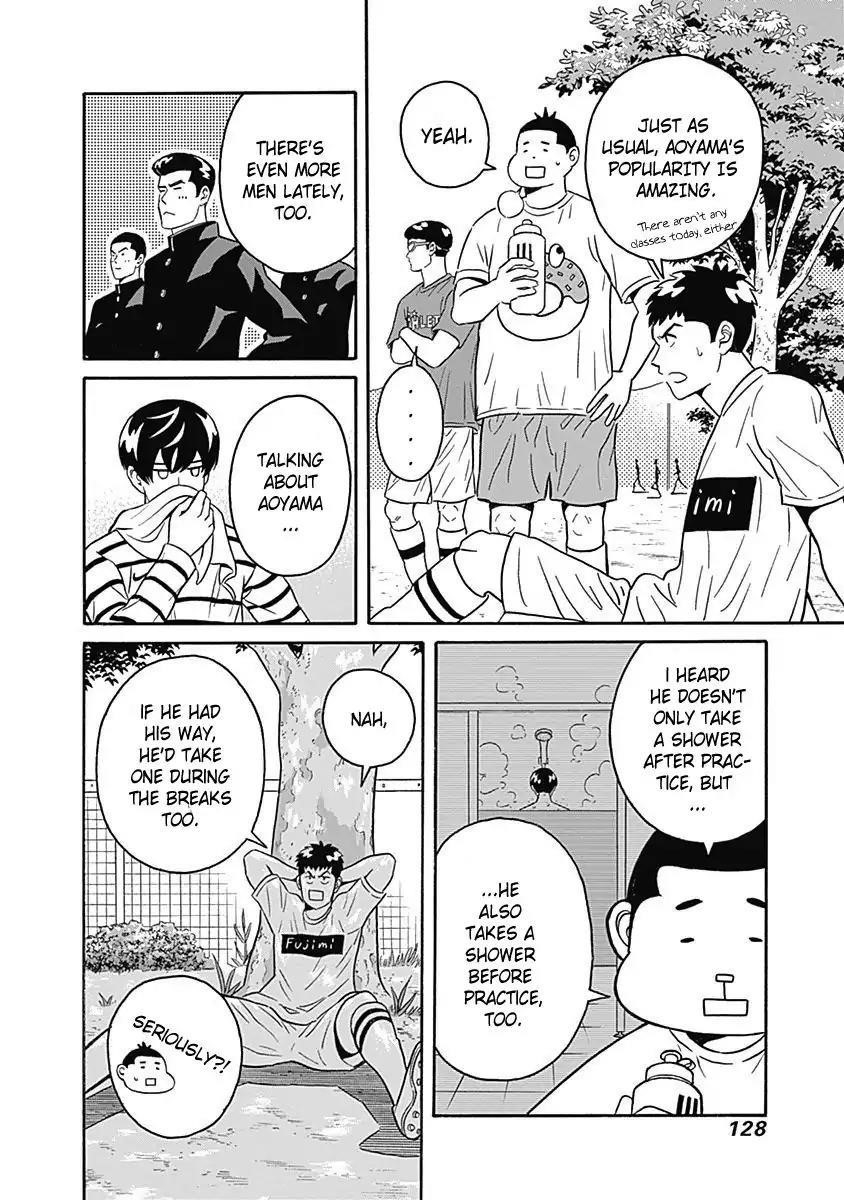 Clean Freak! Aoyama-kun Chapter 4 - Page 4