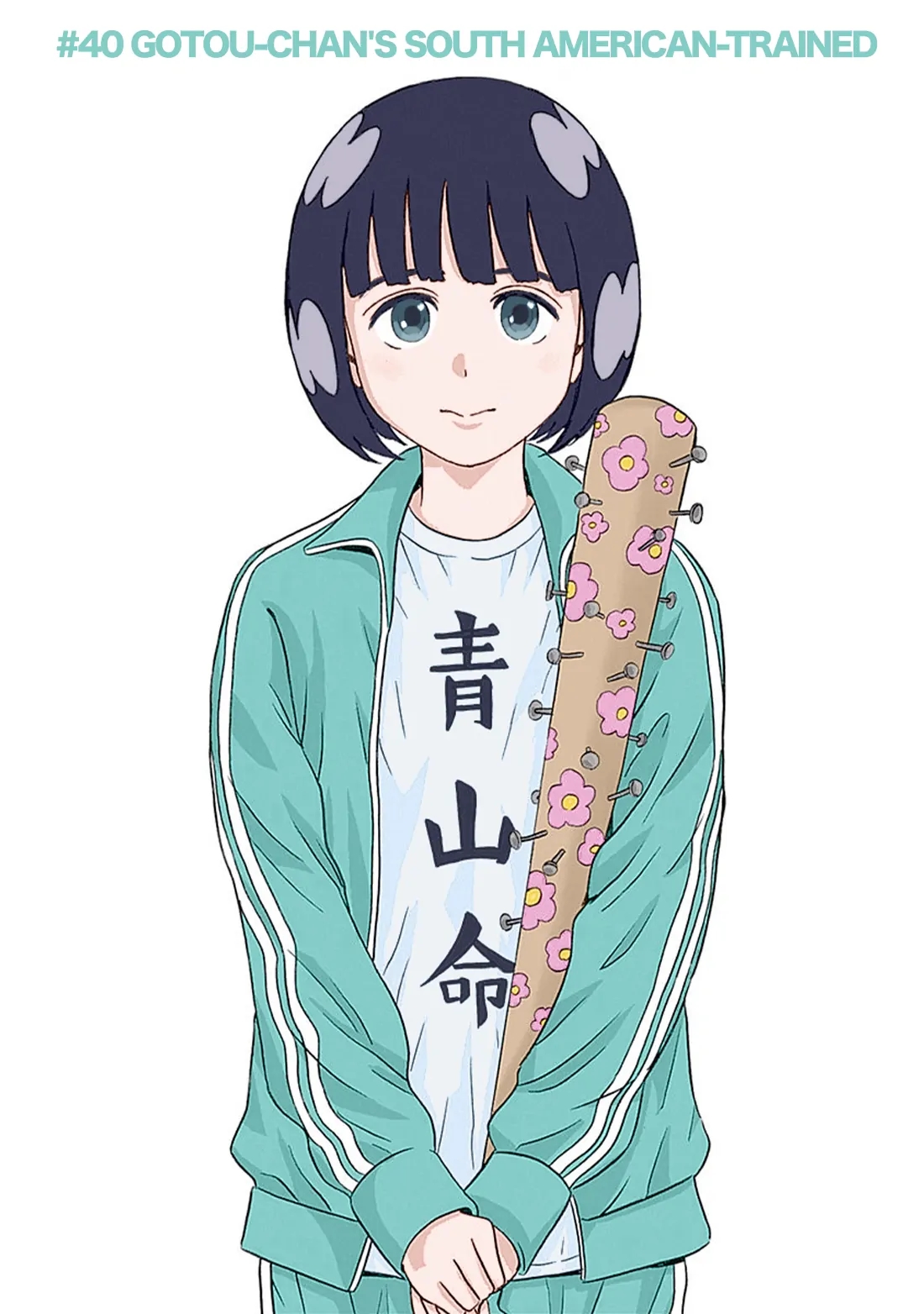 Clean Freak! Aoyama-kun Chapter 40 - Page 1