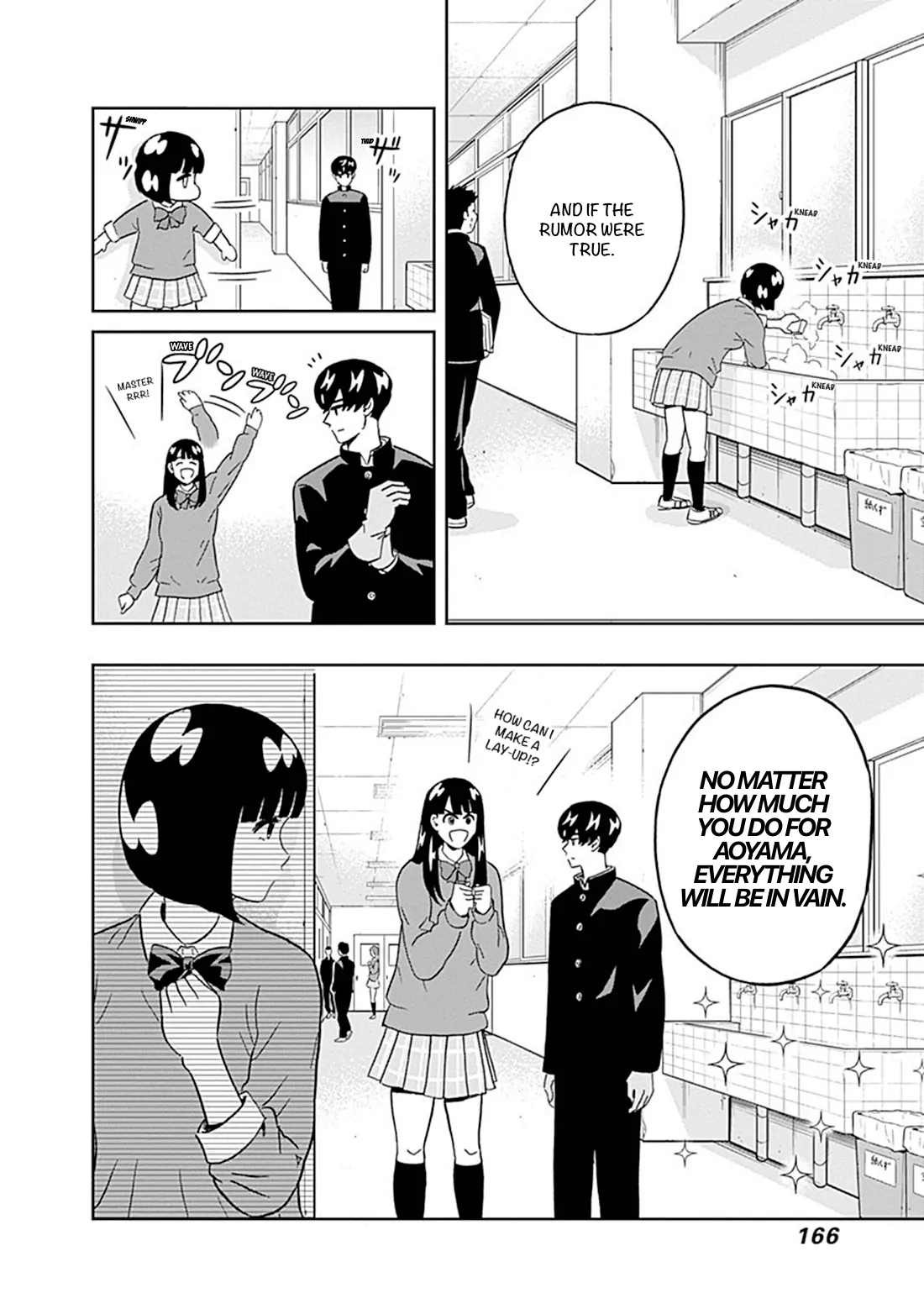 Clean Freak! Aoyama-kun Chapter 40 - Page 6