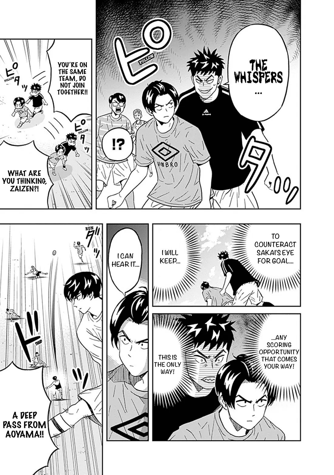 Clean Freak! Aoyama-kun Chapter 41 - Page 18