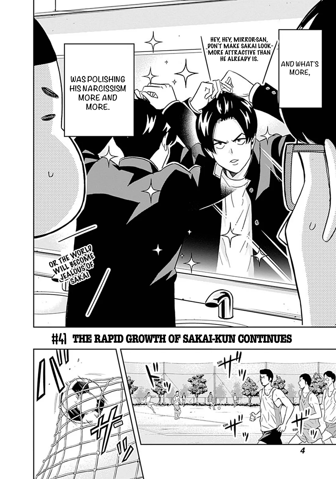 Clean Freak! Aoyama-kun Chapter 41 - Page 5