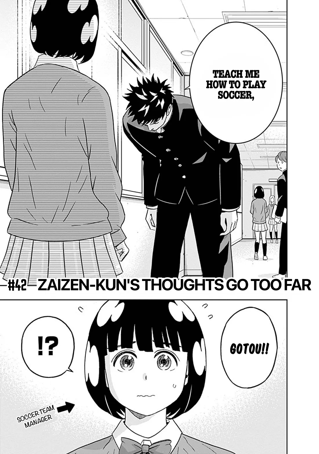 Clean Freak! Aoyama-kun Chapter 42 - Page 3