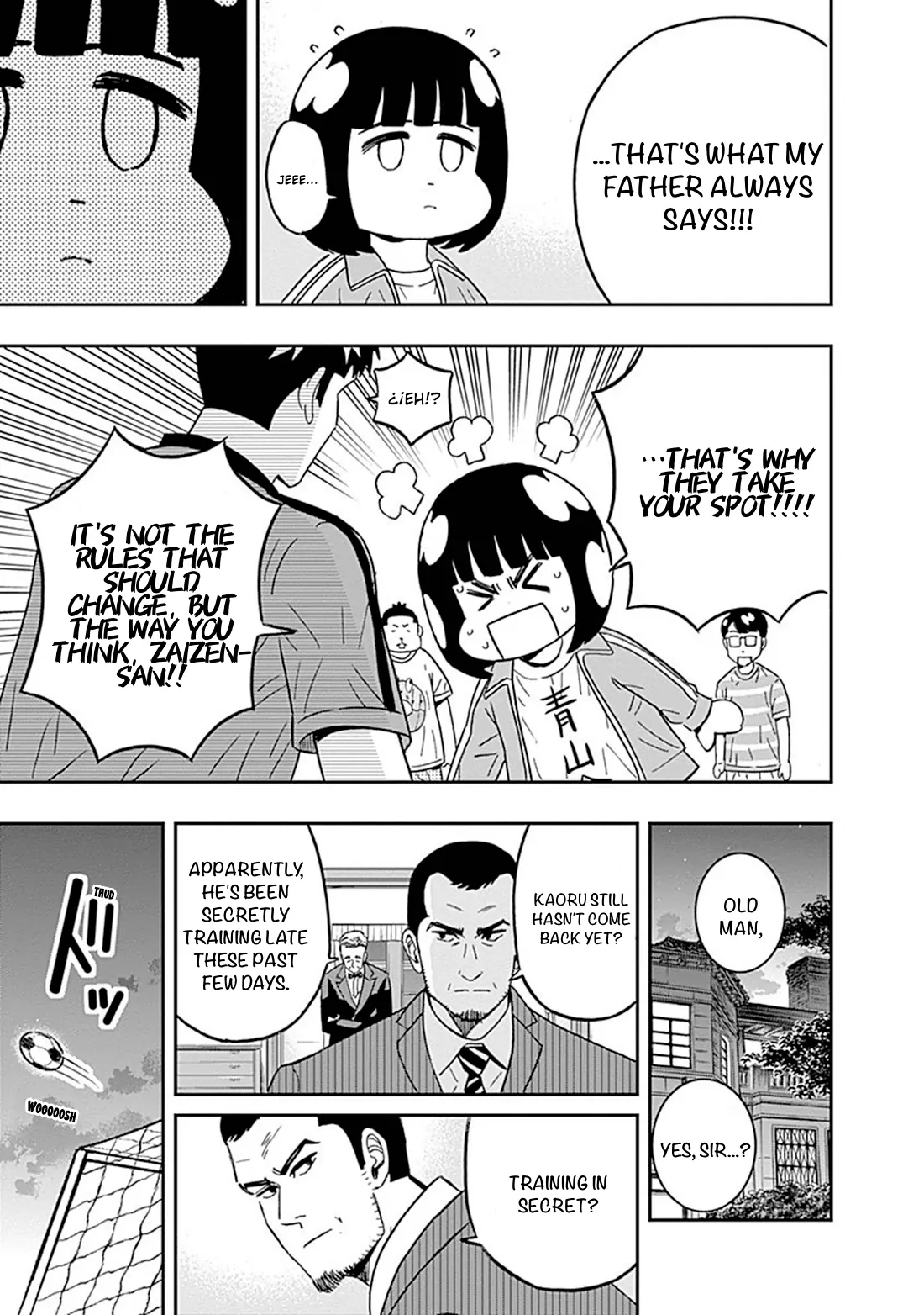 Clean Freak! Aoyama-kun Chapter 42 - Page 8