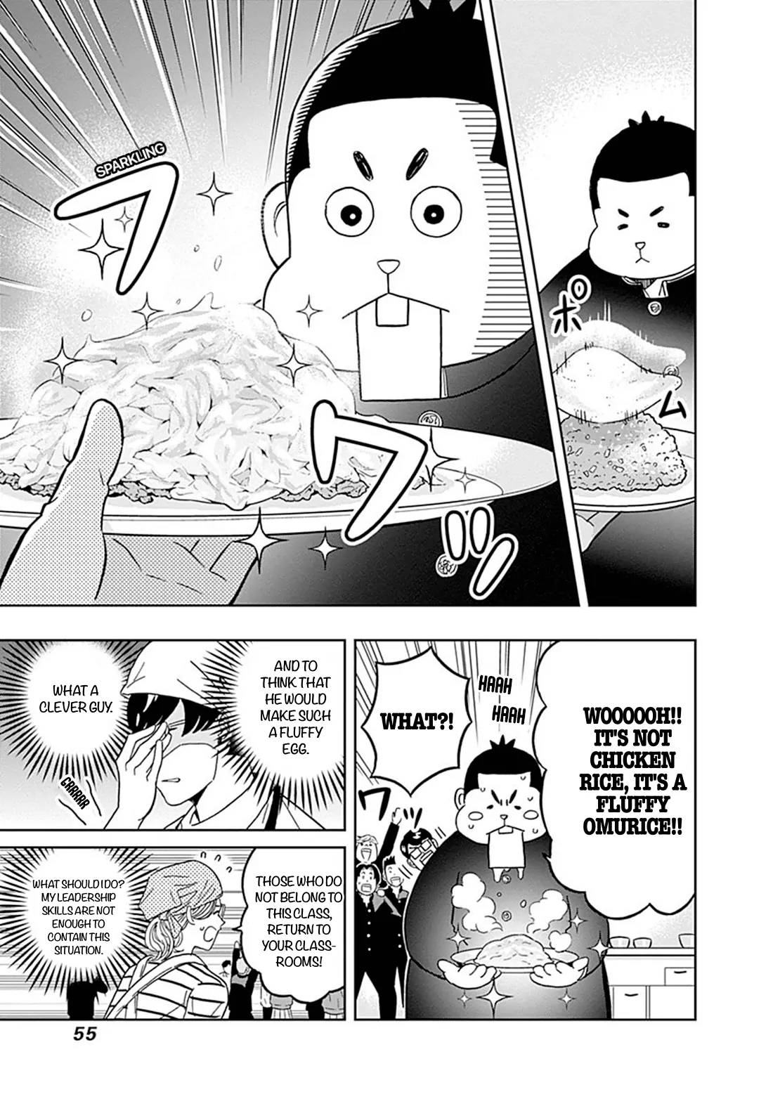 Clean Freak! Aoyama-kun Chapter 43 - Page 13