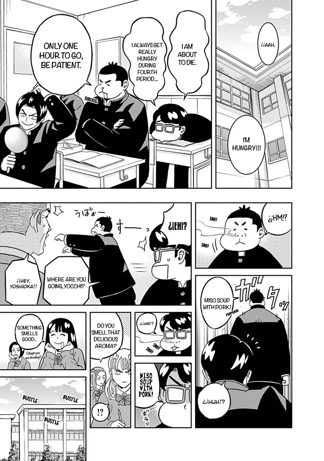 Clean Freak! Aoyama-kun Chapter 43 - Page 9