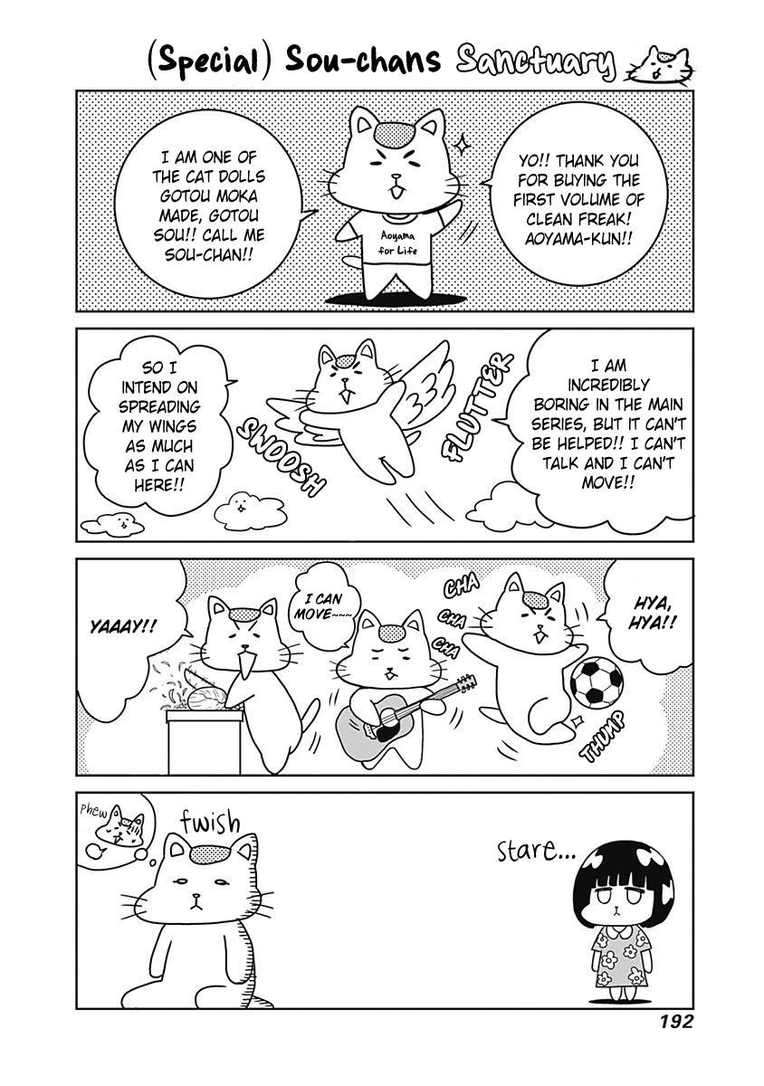 Clean Freak! Aoyama-kun Chapter 5 - Page 34