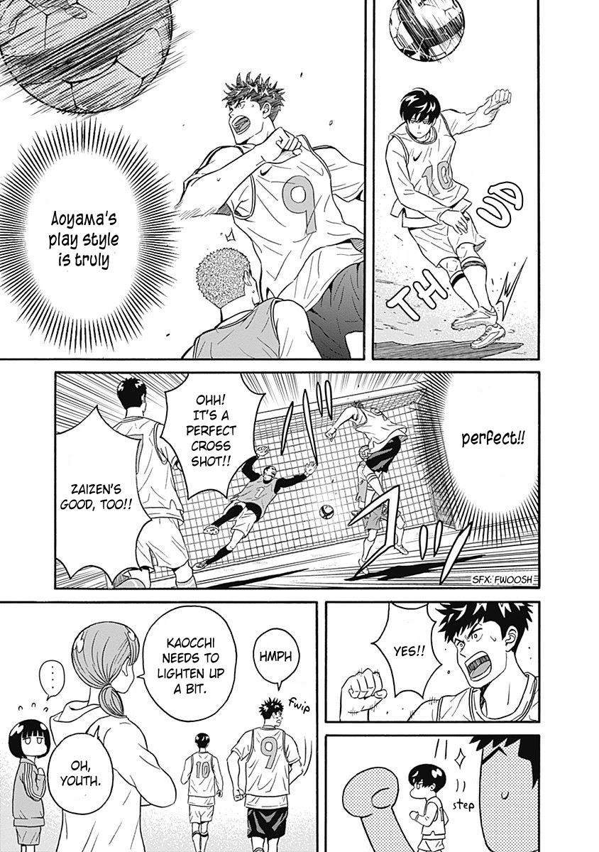 Clean Freak! Aoyama-kun Chapter 5 - Page 7