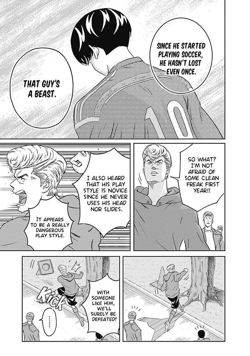 Clean Freak! Aoyama-kun Chapter 6 - Page 12