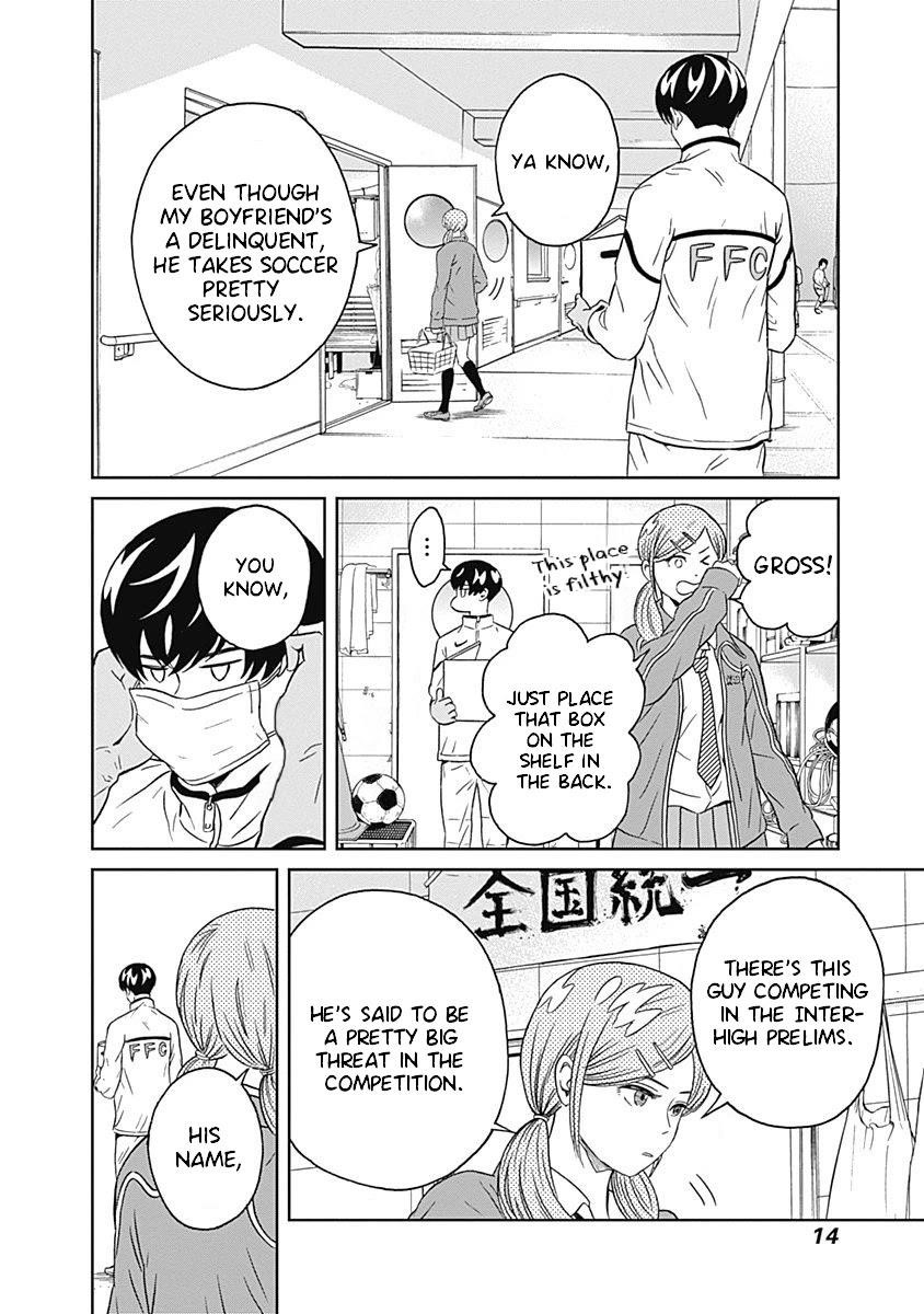 Clean Freak! Aoyama-kun Chapter 6 - Page 13