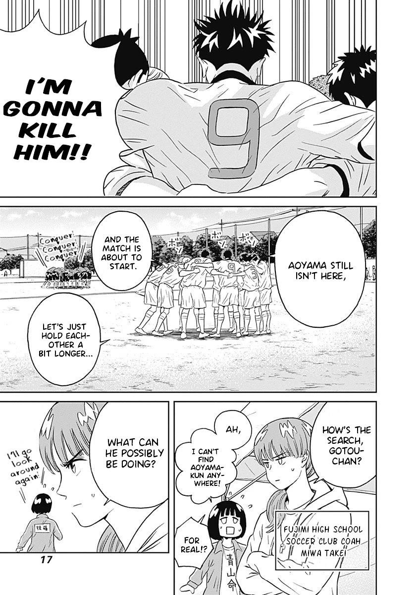 Clean Freak! Aoyama-kun Chapter 6 - Page 16