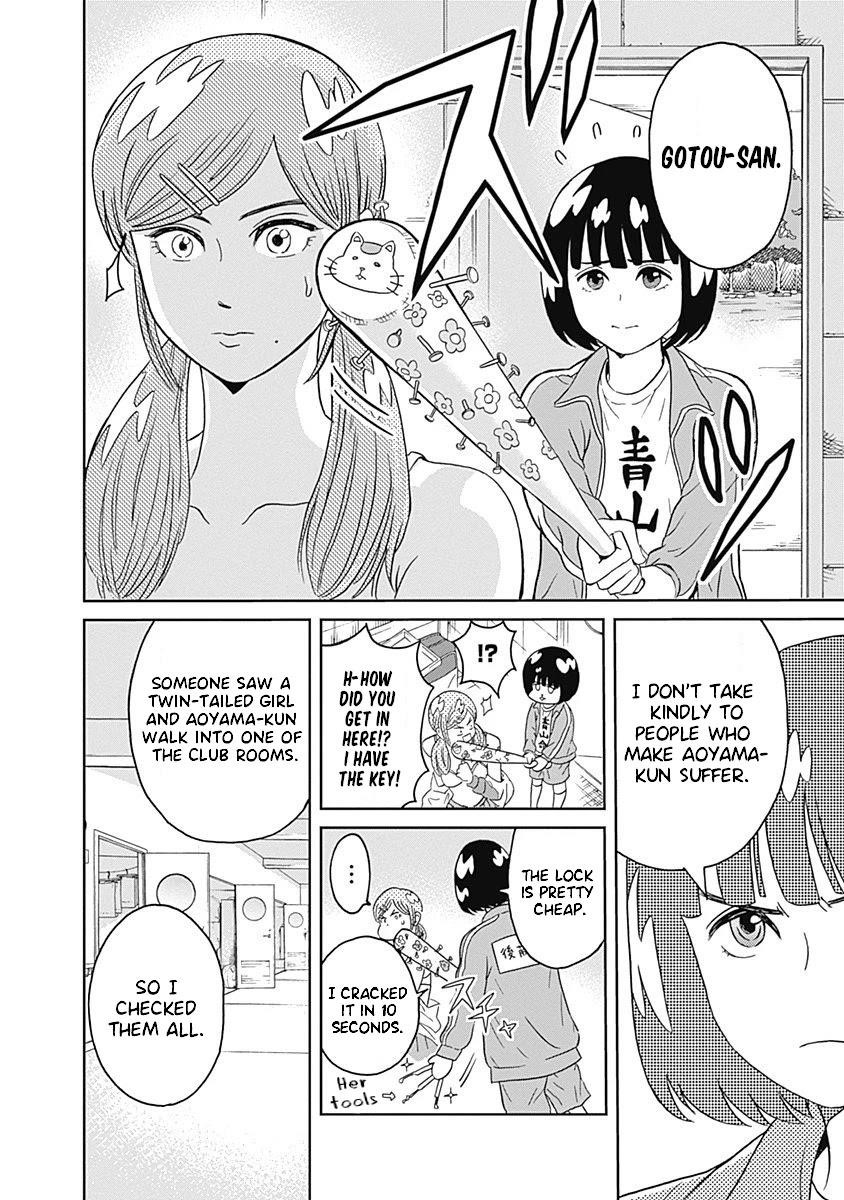 Clean Freak! Aoyama-kun Chapter 6 - Page 23