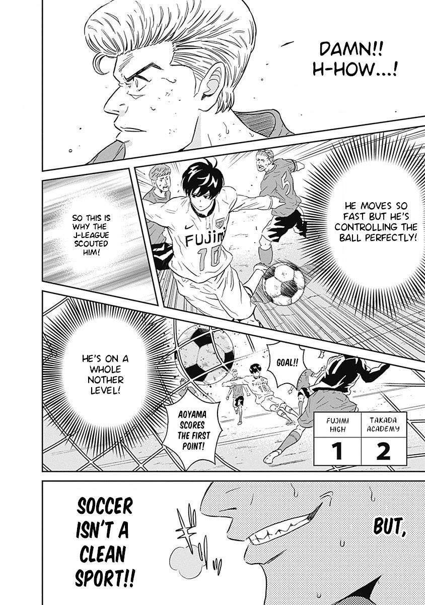 Clean Freak! Aoyama-kun Chapter 6 - Page 29