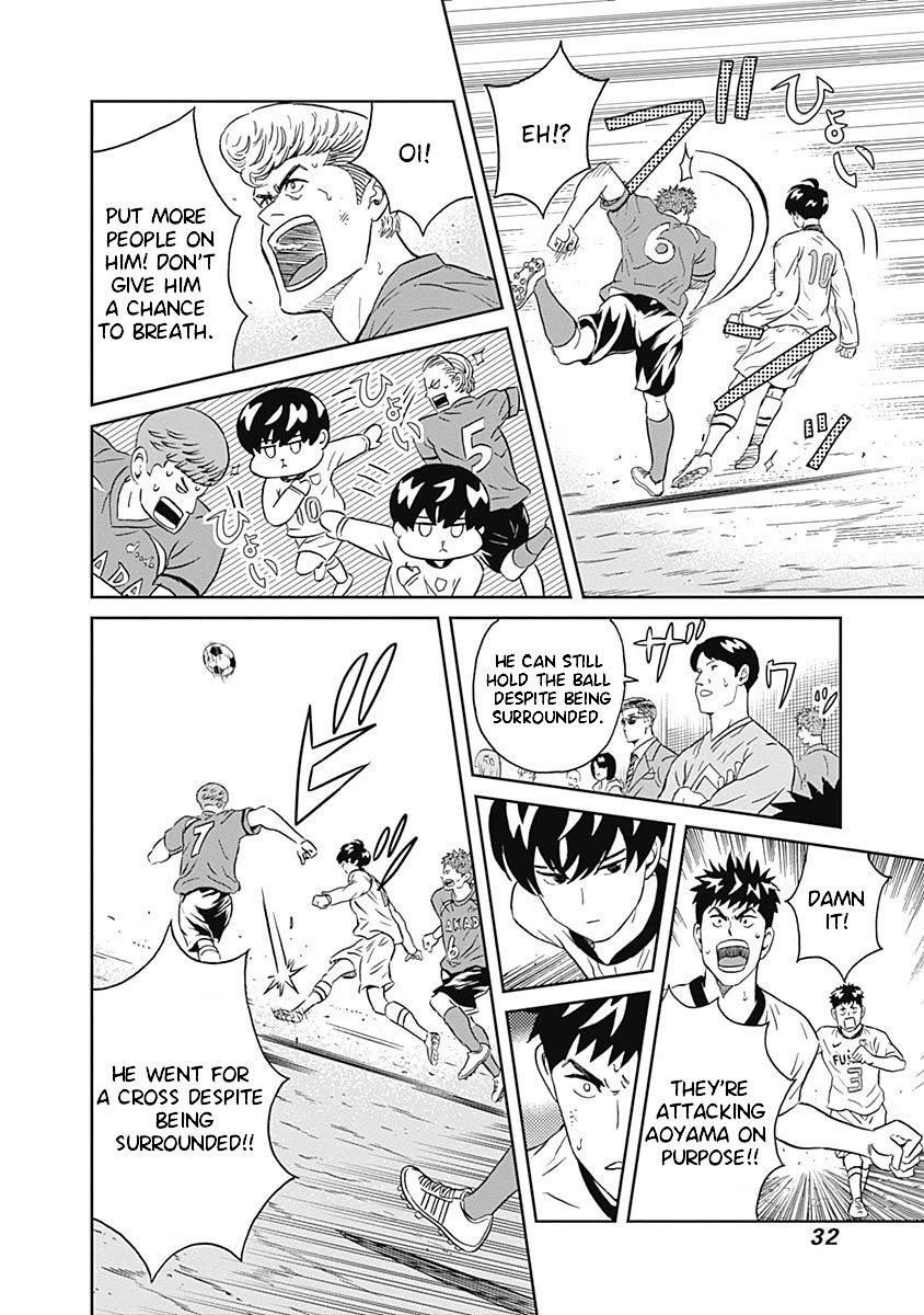 Clean Freak! Aoyama-kun Chapter 6 - Page 31