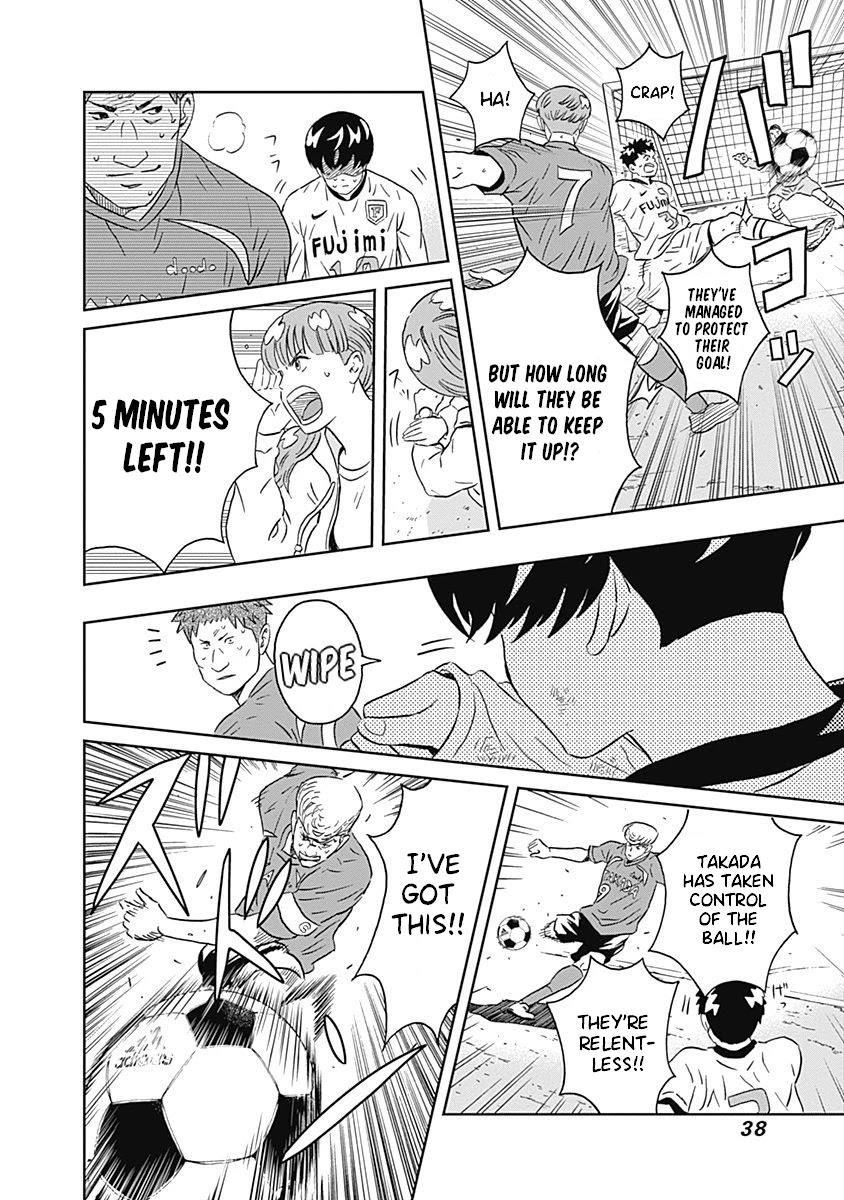 Clean Freak! Aoyama-kun Chapter 6 - Page 37