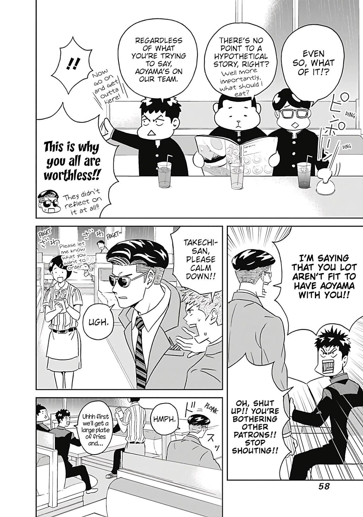 Clean Freak! Aoyama-kun Chapter 7 - Page 8