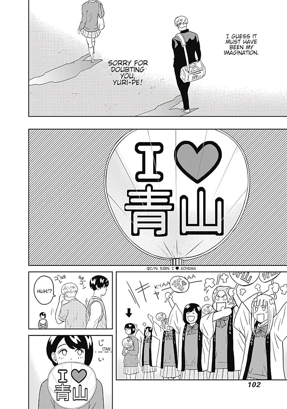 Clean Freak! Aoyama-kun Chapter 9 - Page 12