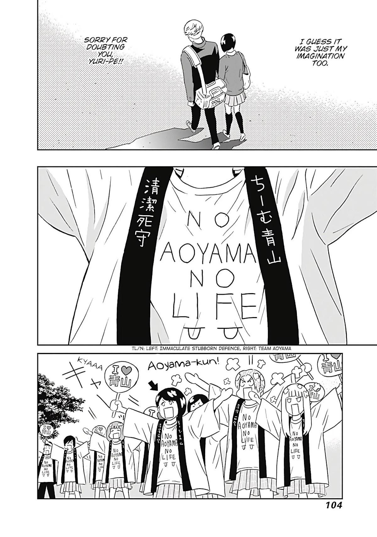 Clean Freak! Aoyama-kun Chapter 9 - Page 14