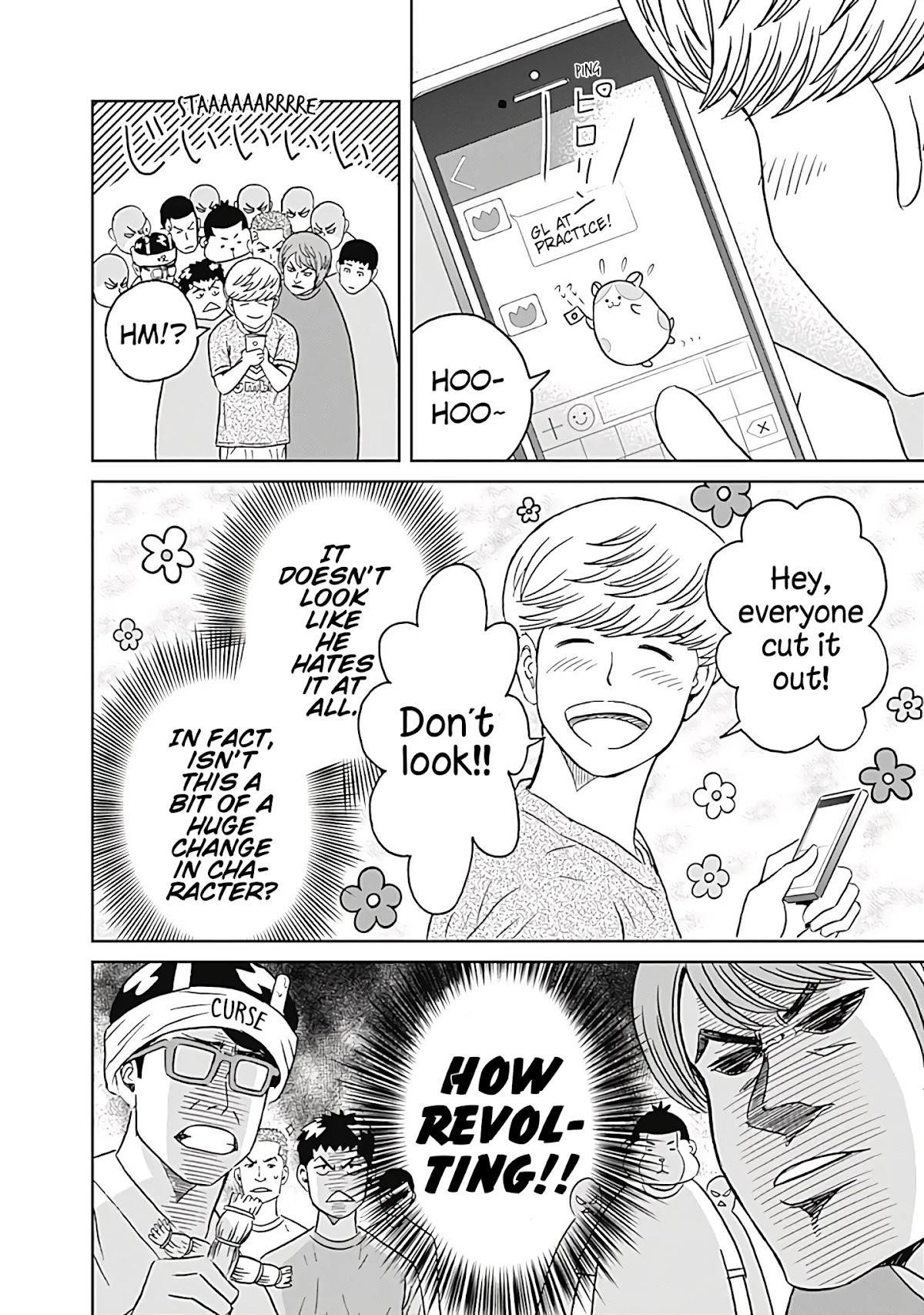 Clean Freak! Aoyama-kun Chapter 9 - Page 4