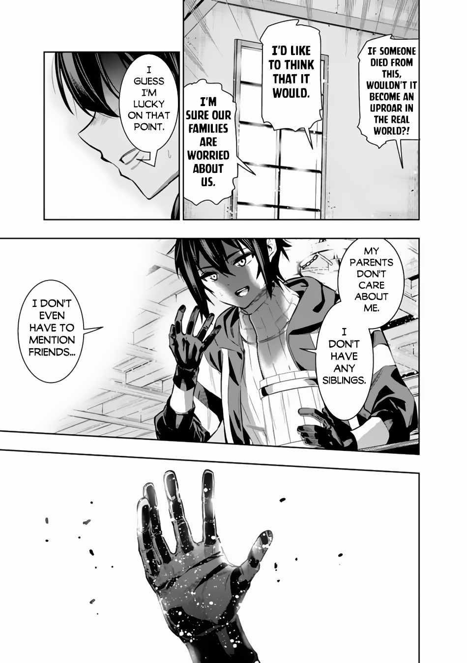 Logout shita no wa VRMMO janaku Honmono no Isekai deshita – Genjitsu ni Modotte mo Status ga Kowareteiru Ken Chapter 1 - Page 16