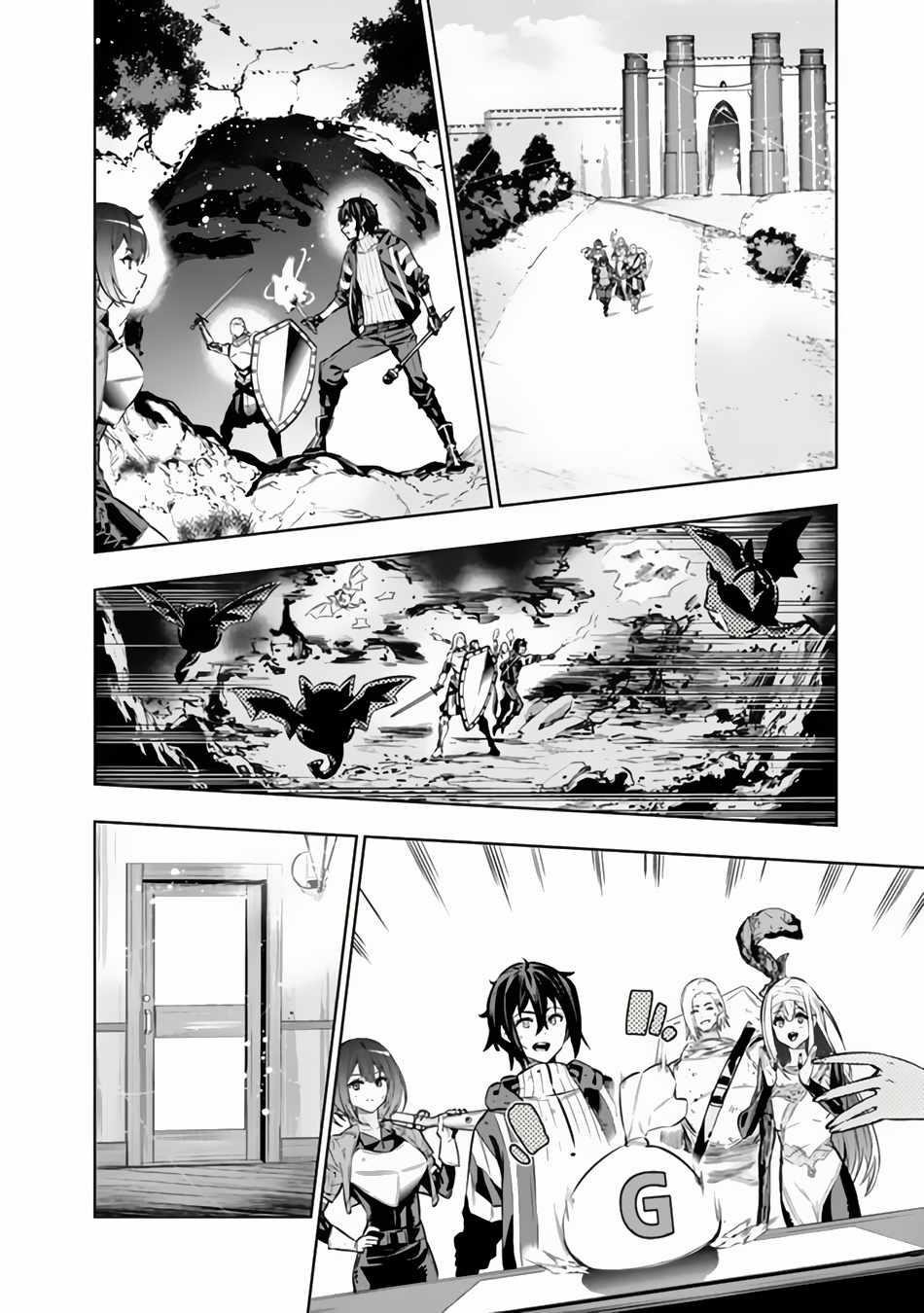 Logout shita no wa VRMMO janaku Honmono no Isekai deshita – Genjitsu ni Modotte mo Status ga Kowareteiru Ken Chapter 1 - Page 19