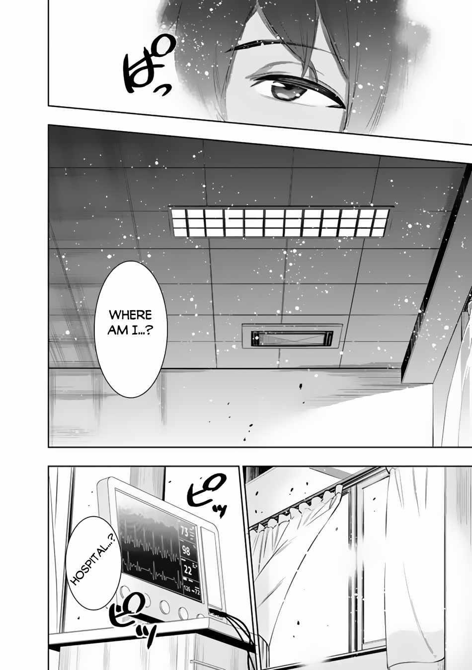 Logout shita no wa VRMMO janaku Honmono no Isekai deshita – Genjitsu ni Modotte mo Status ga Kowareteiru Ken Chapter 1 - Page 45