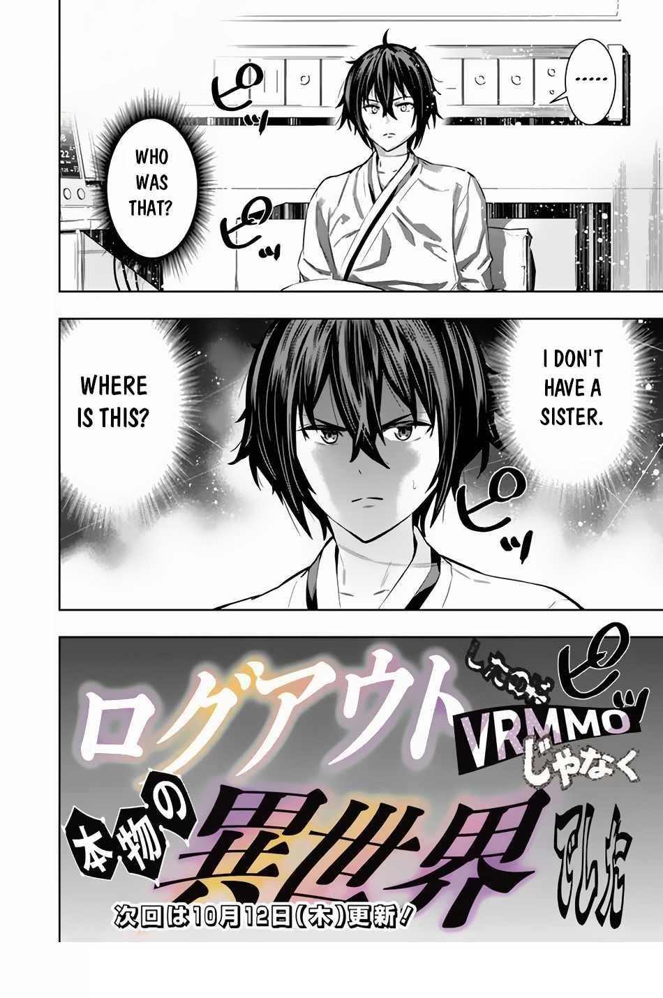 Logout shita no wa VRMMO janaku Honmono no Isekai deshita – Genjitsu ni Modotte mo Status ga Kowareteiru Ken Chapter 1 - Page 49