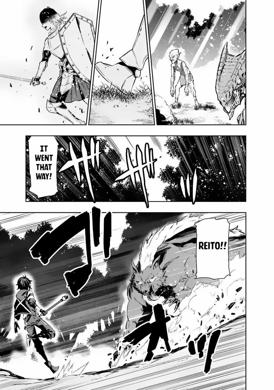 Logout shita no wa VRMMO janaku Honmono no Isekai deshita – Genjitsu ni Modotte mo Status ga Kowareteiru Ken Chapter 1 - Page 6