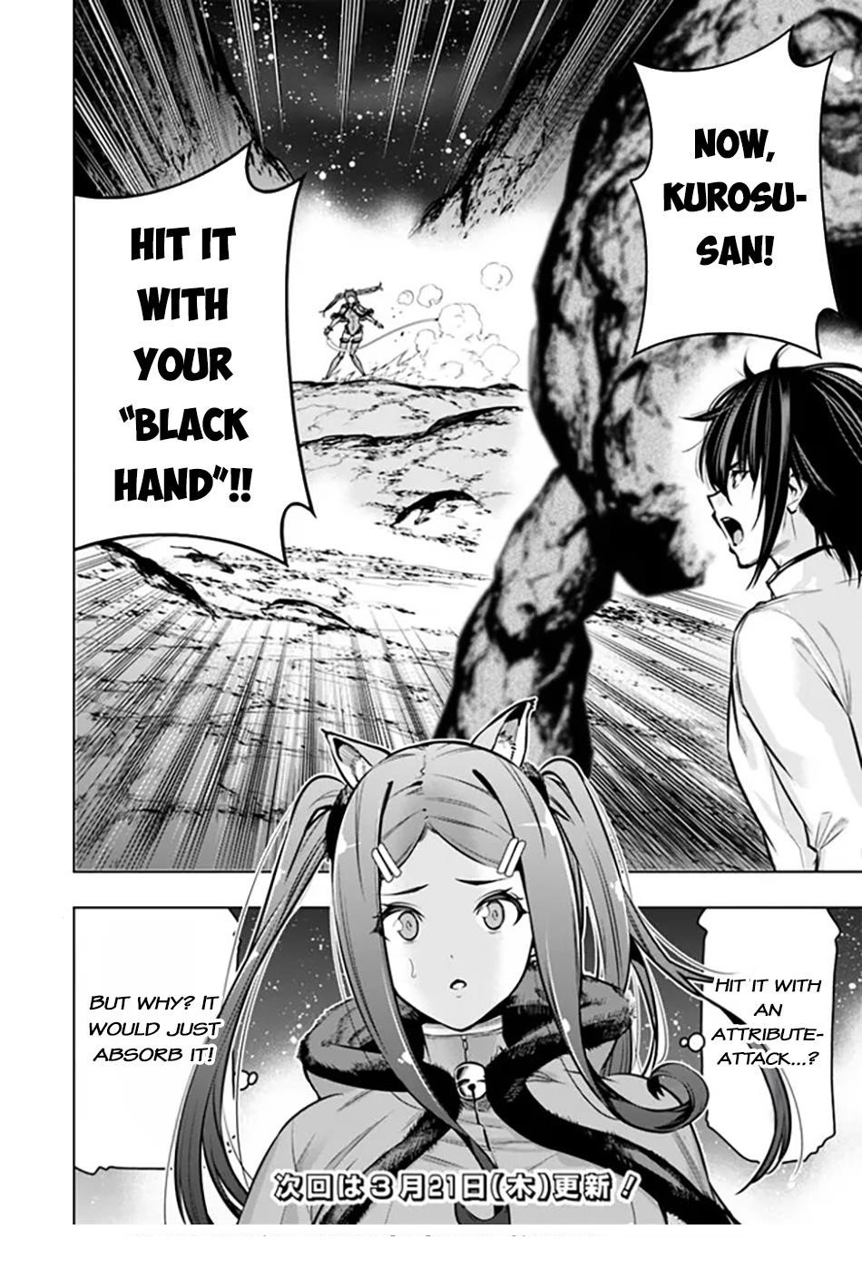 Logout shita no wa VRMMO janaku Honmono no Isekai deshita – Genjitsu ni Modotte mo Status ga Kowareteiru Ken Chapter 10 - Page 22