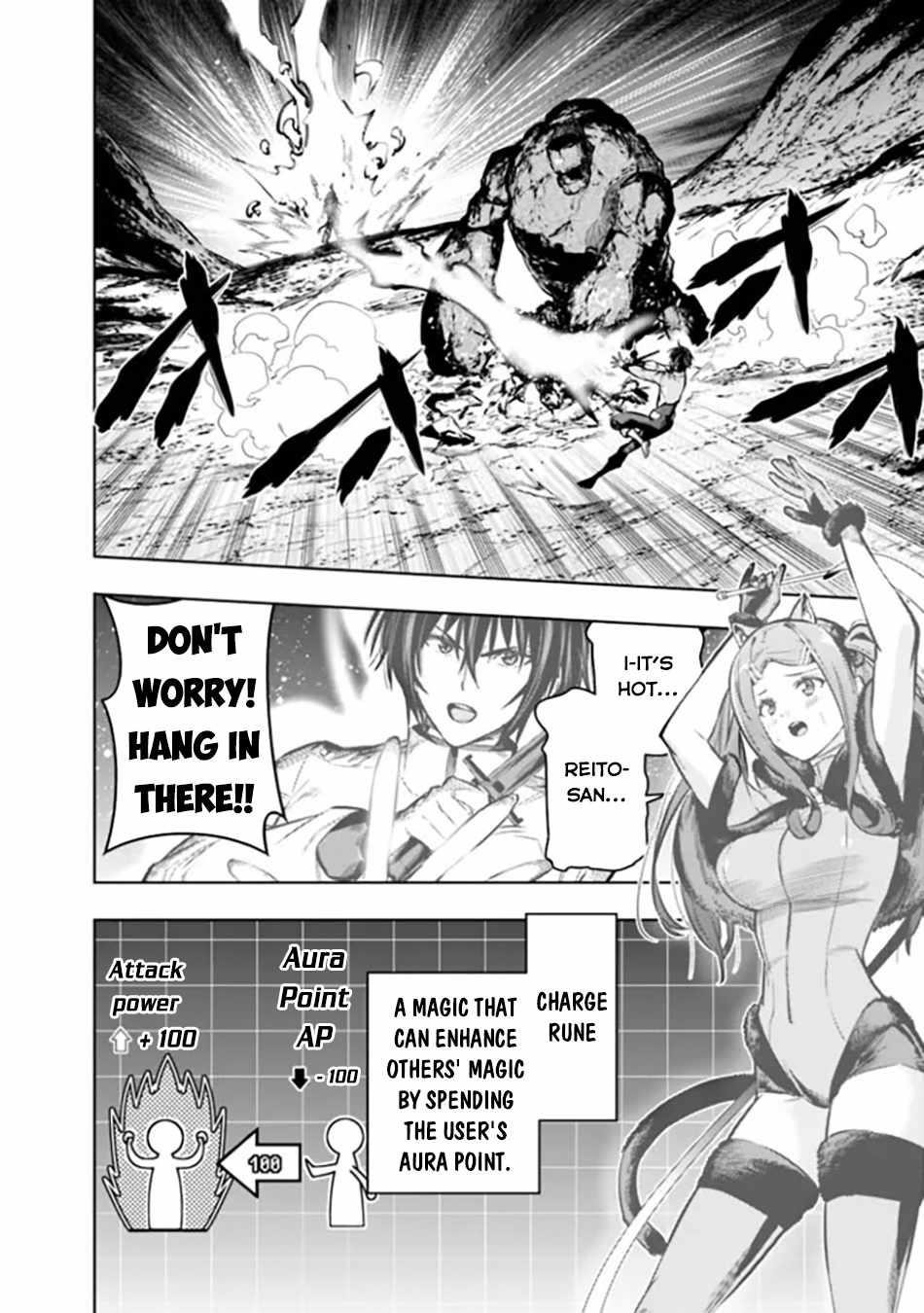 Logout shita no wa VRMMO janaku Honmono no Isekai deshita – Genjitsu ni Modotte mo Status ga Kowareteiru Ken Chapter 11 - Page 8