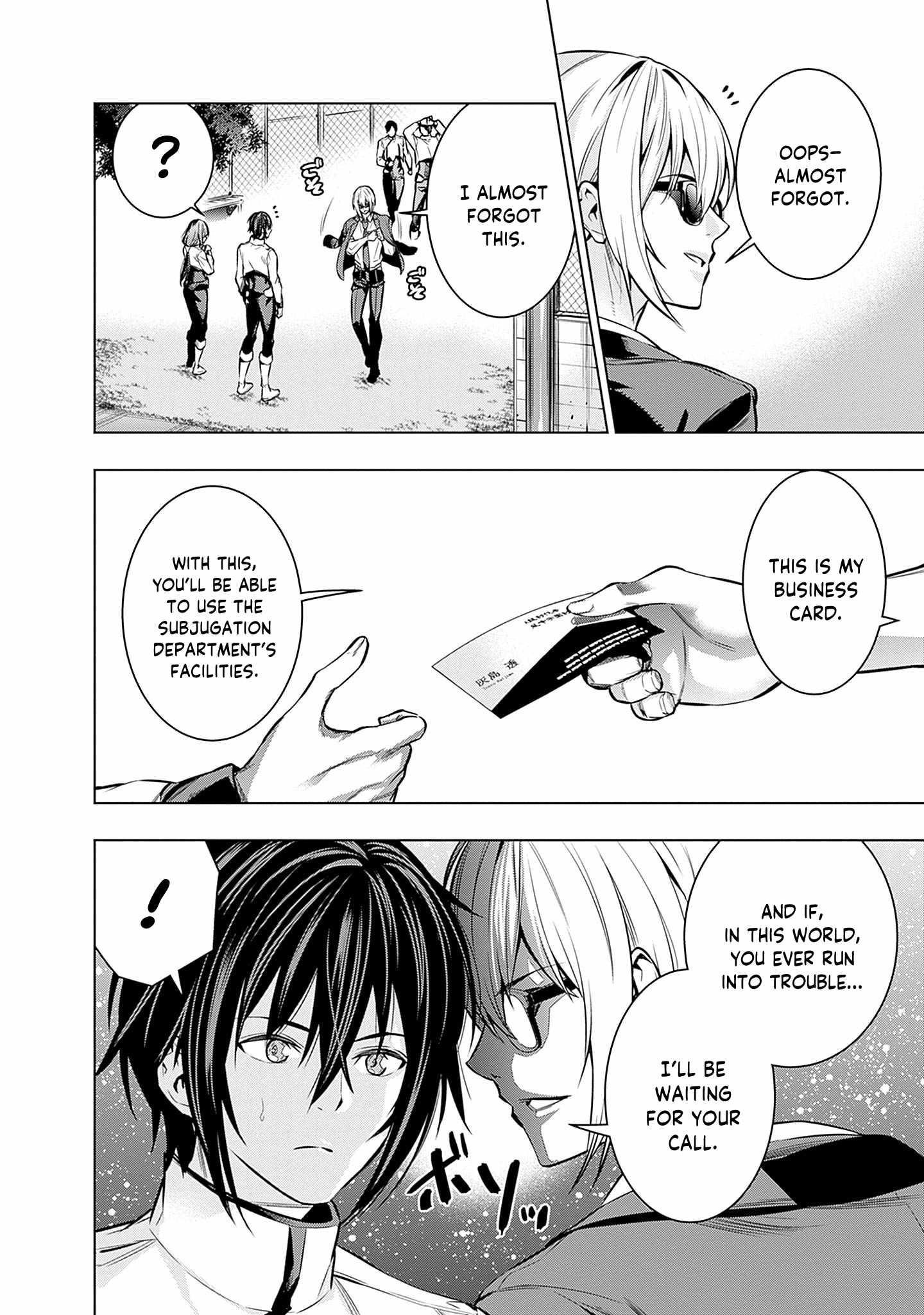 Logout shita no wa VRMMO janaku Honmono no Isekai deshita – Genjitsu ni Modotte mo Status ga Kowareteiru Ken Chapter 12 - Page 12