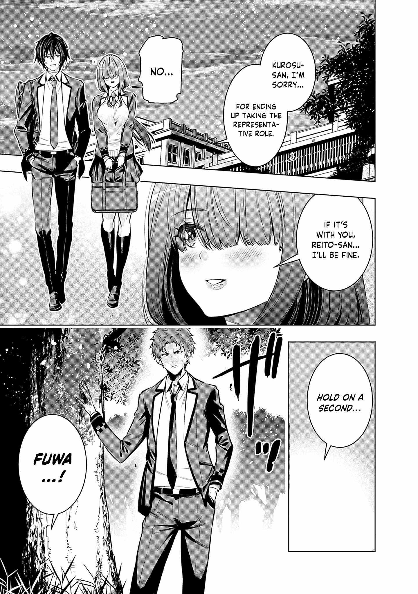 Logout shita no wa VRMMO janaku Honmono no Isekai deshita – Genjitsu ni Modotte mo Status ga Kowareteiru Ken Chapter 12 - Page 15