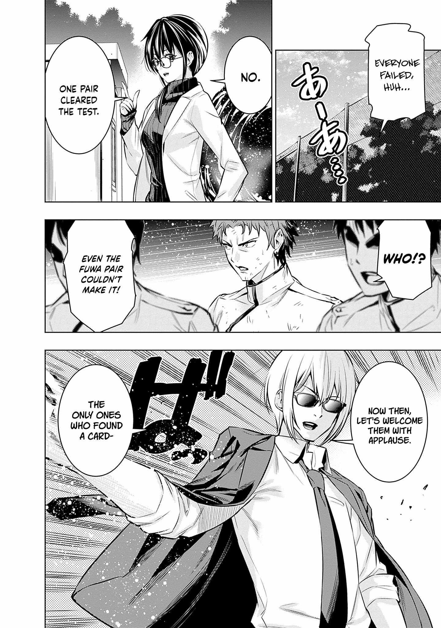 Logout shita no wa VRMMO janaku Honmono no Isekai deshita – Genjitsu ni Modotte mo Status ga Kowareteiru Ken Chapter 12 - Page 2