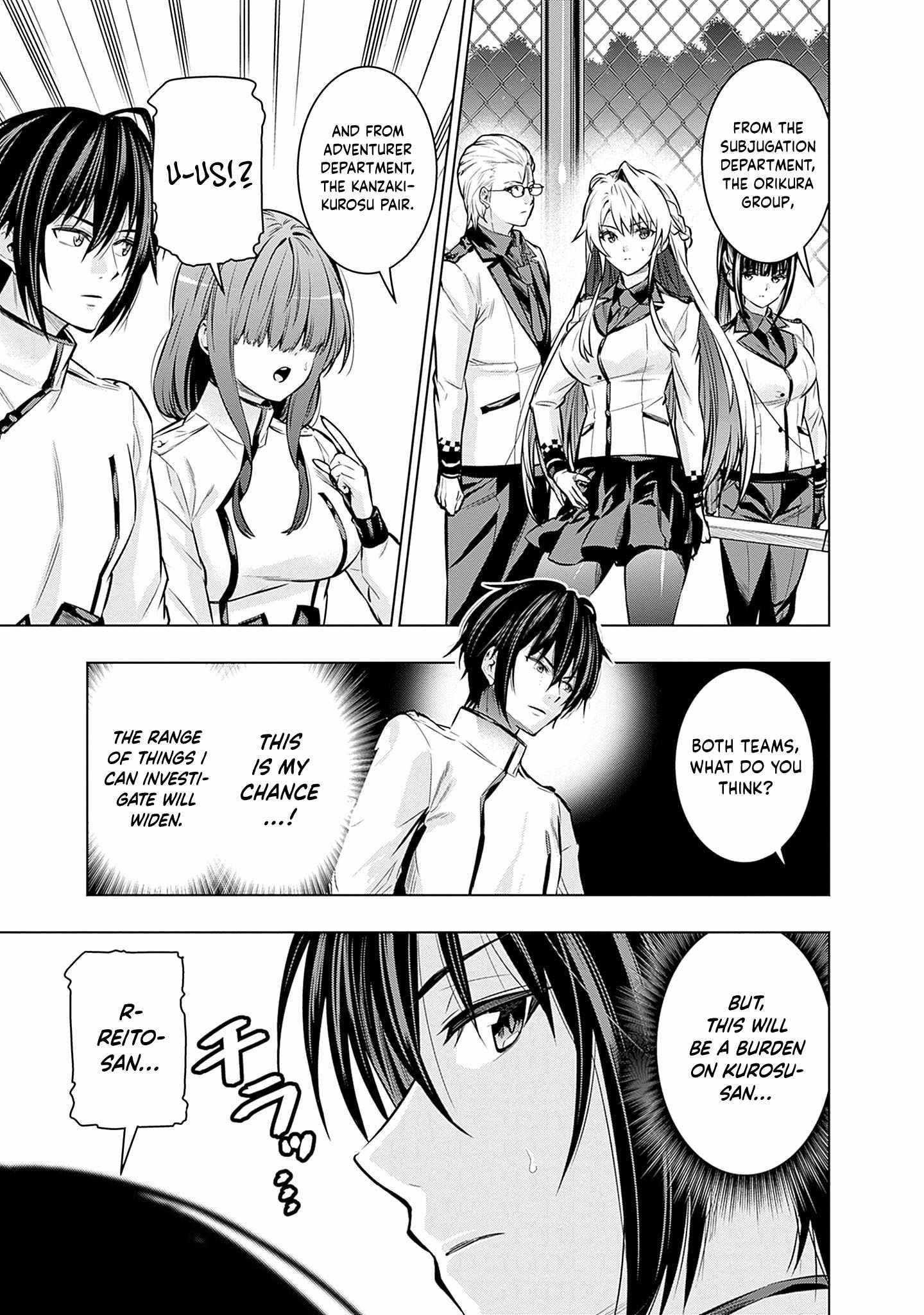 Logout shita no wa VRMMO janaku Honmono no Isekai deshita – Genjitsu ni Modotte mo Status ga Kowareteiru Ken Chapter 12 - Page 9