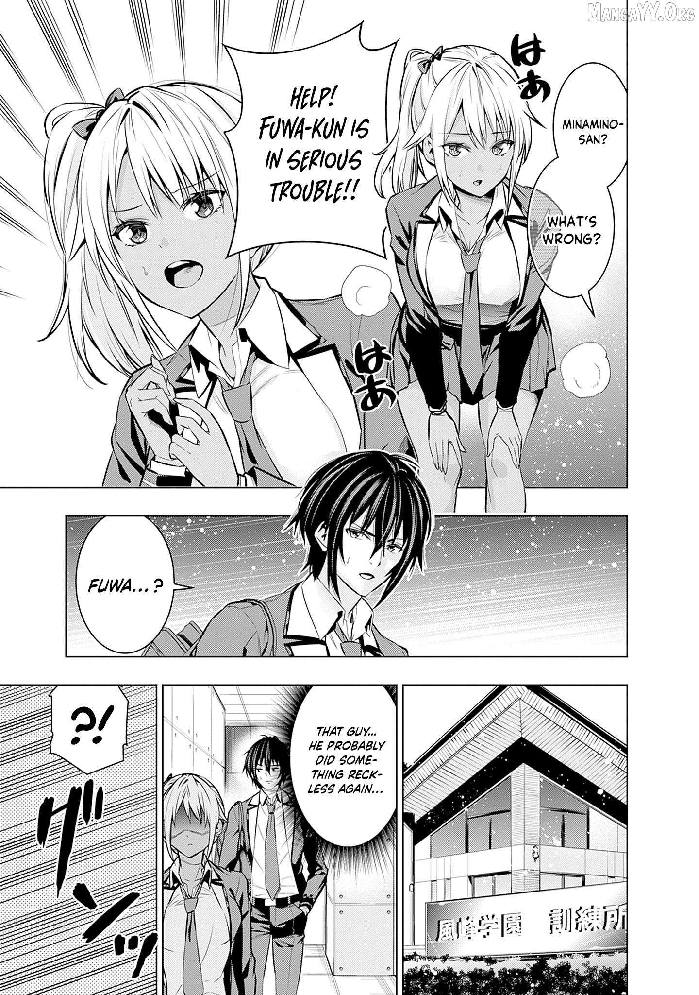 Logout shita no wa VRMMO janaku Honmono no Isekai deshita – Genjitsu ni Modotte mo Status ga Kowareteiru Ken Chapter 13 - Page 11