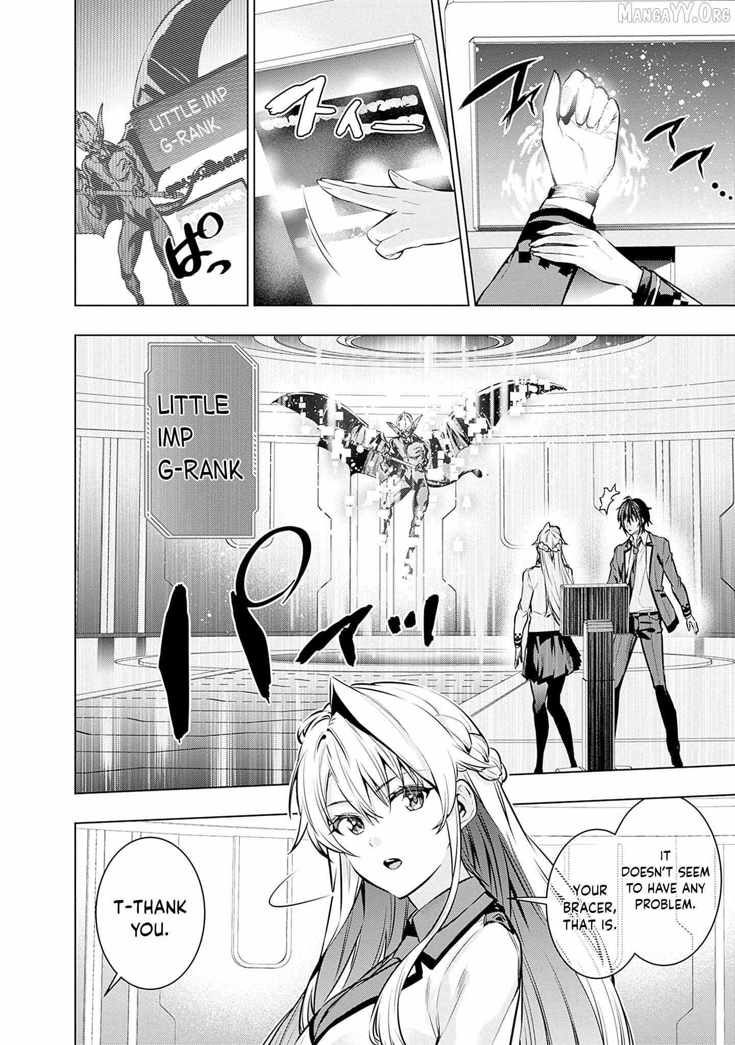 Logout shita no wa VRMMO janaku Honmono no Isekai deshita – Genjitsu ni Modotte mo Status ga Kowareteiru Ken Chapter 14 - Page 6