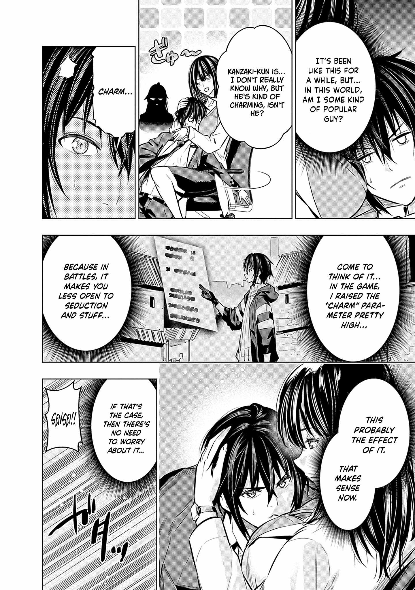 Logout shita no wa VRMMO janaku Honmono no Isekai deshita – Genjitsu ni Modotte mo Status ga Kowareteiru Ken Chapter 16 - Page 14