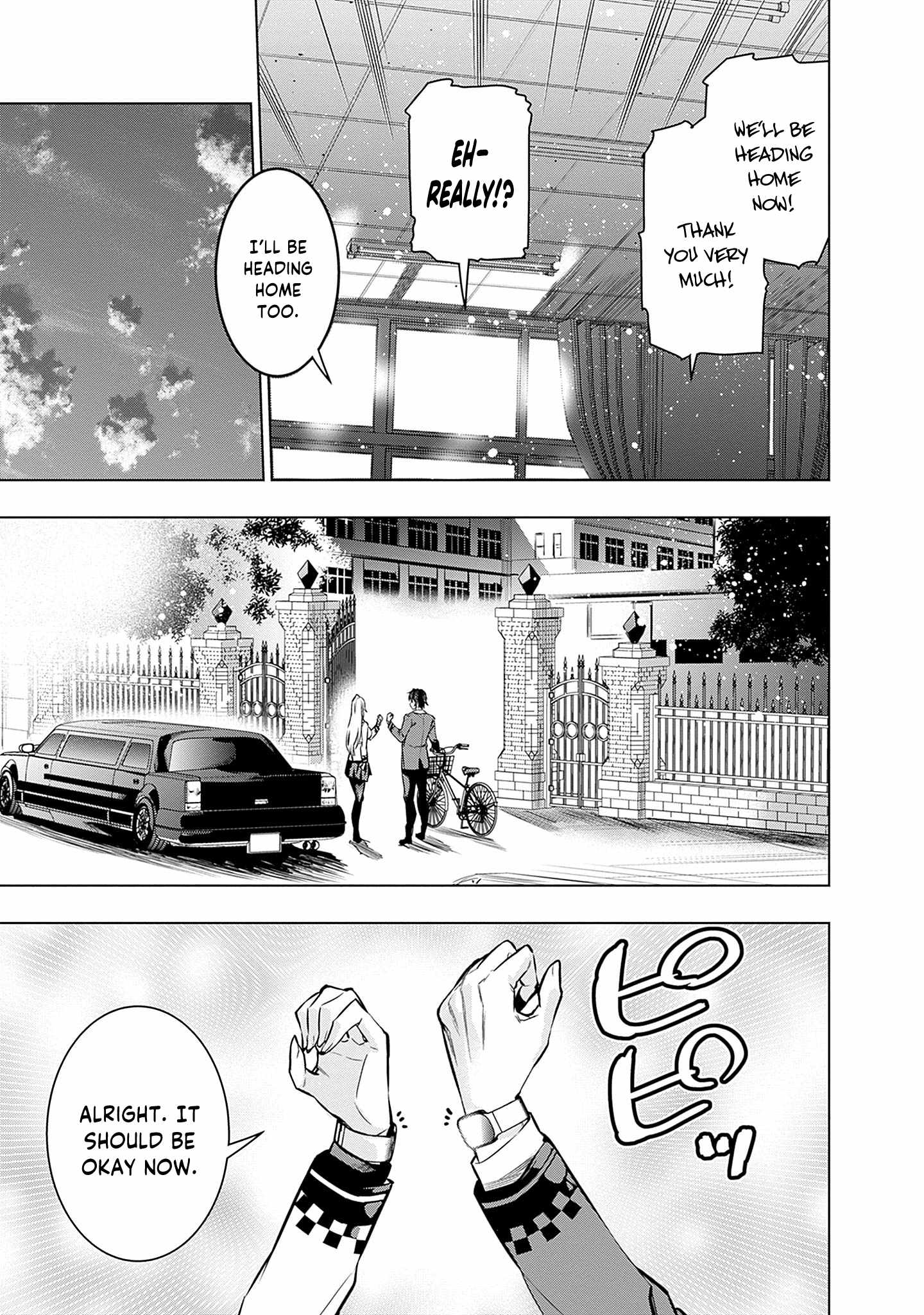 Logout shita no wa VRMMO janaku Honmono no Isekai deshita – Genjitsu ni Modotte mo Status ga Kowareteiru Ken Chapter 16 - Page 15